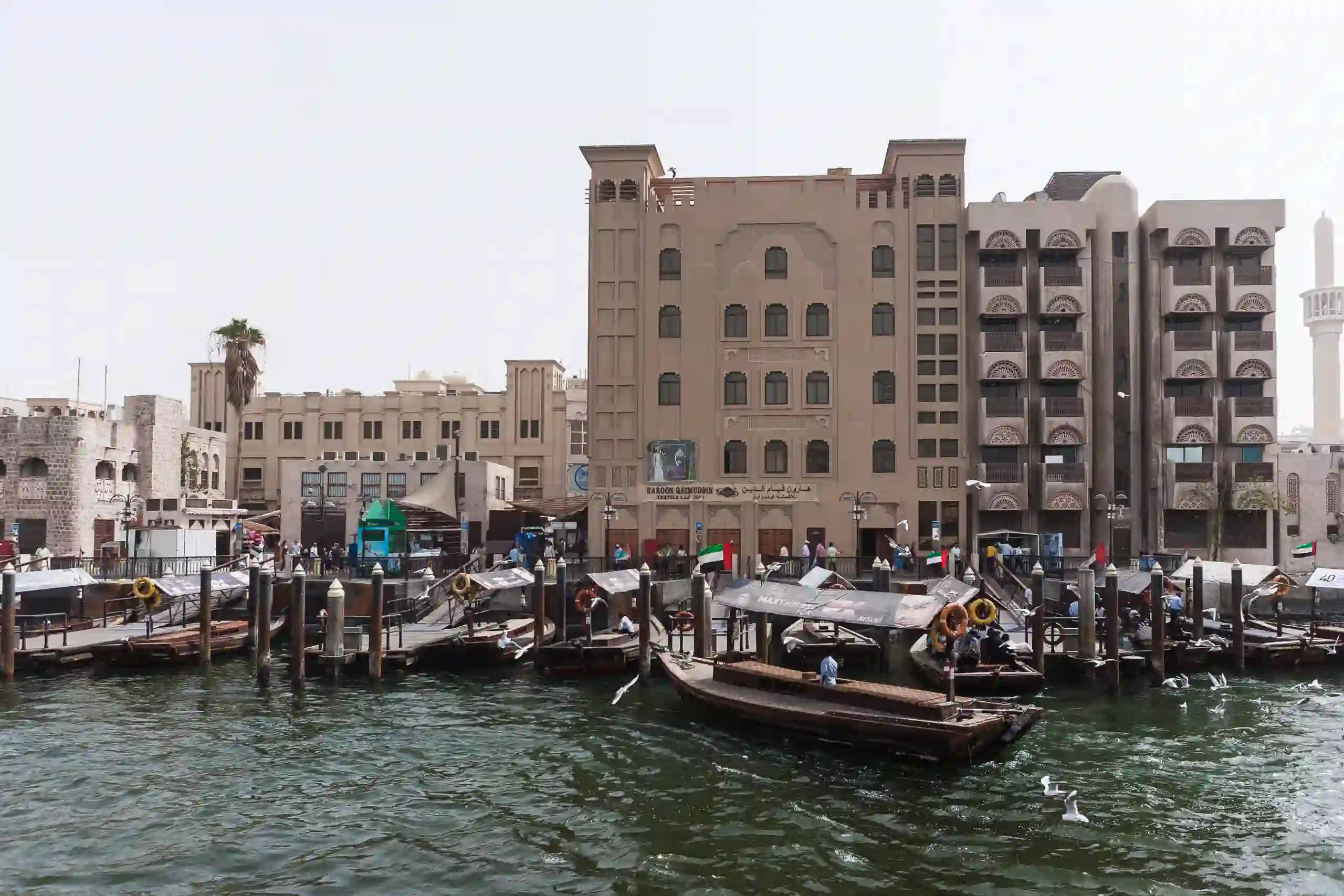 Traditional Pearl Diving in Abu Dhabi: A Living UAE Heritage